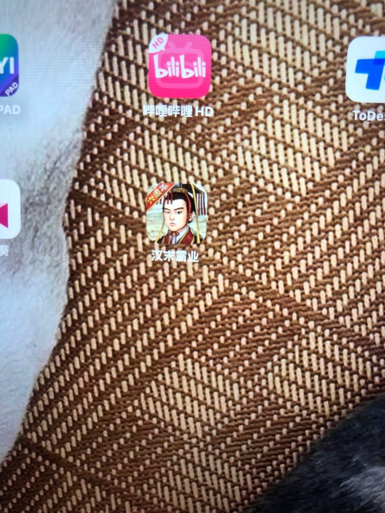 动态图片 2