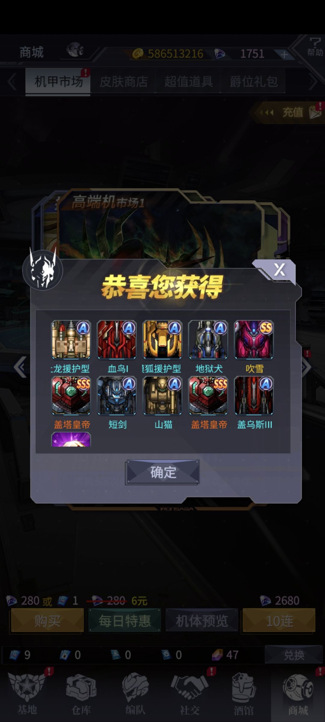 嘻嘻 2