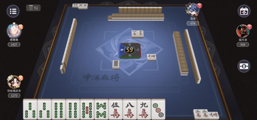 我想通了,就算归龙潮不行 1