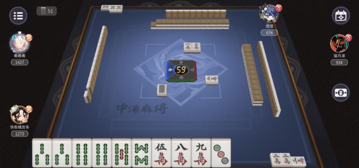 我想通了,就算归龙潮不行截图