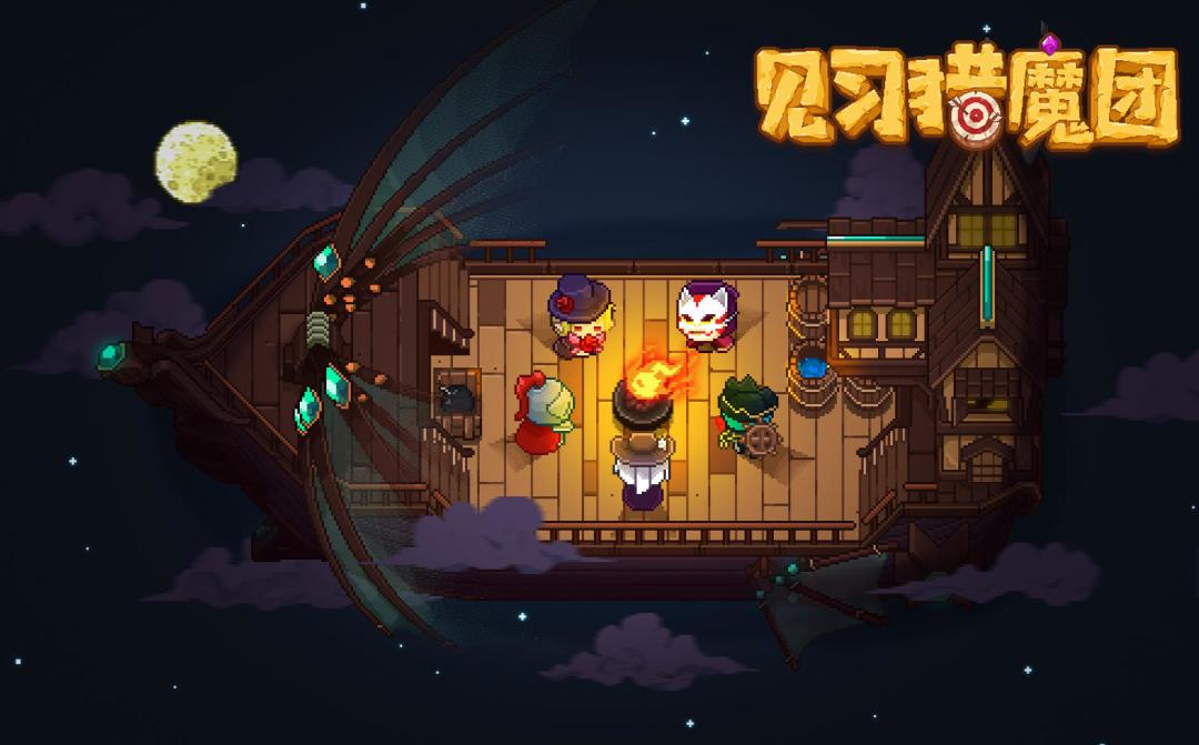 动态图片 2