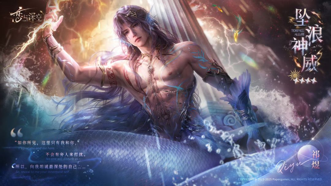 海神🧜啊啊啊啊啊啊 2