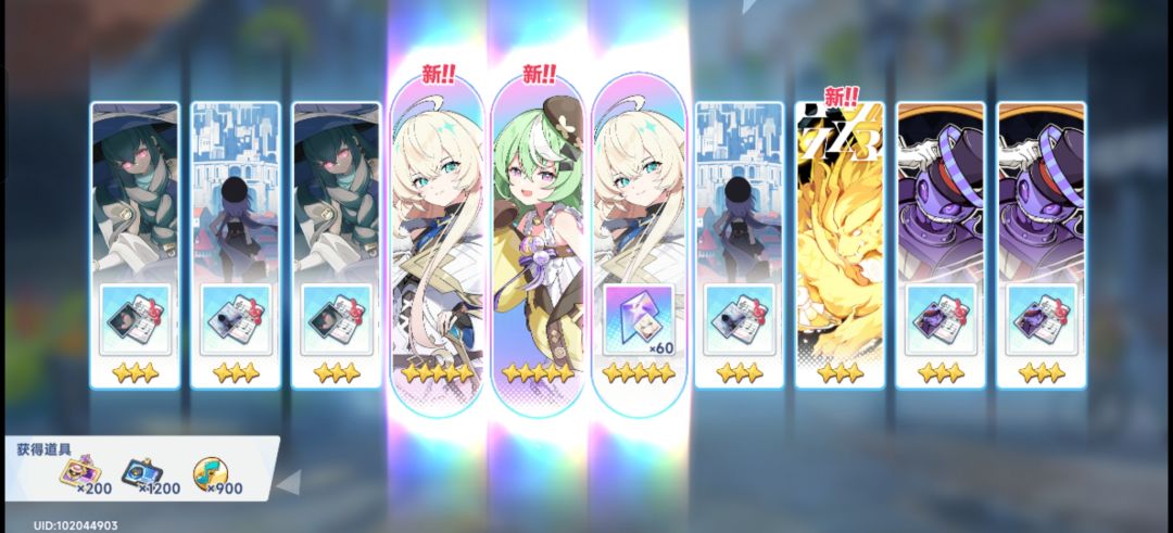 各位大佬 3