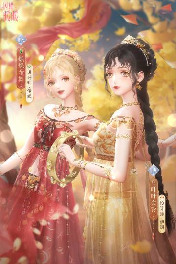 【预告】金香的絮语，渺远回响