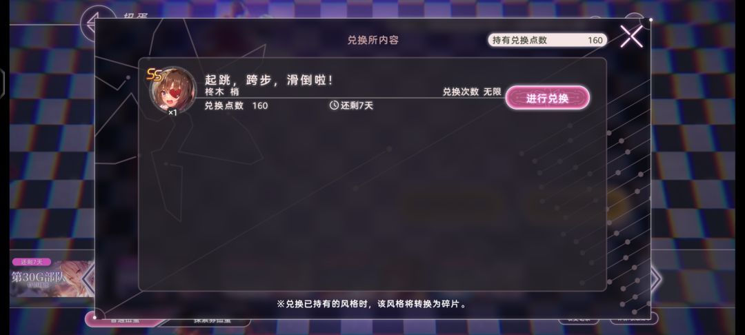 幽默爆率,但只幽默一半 1