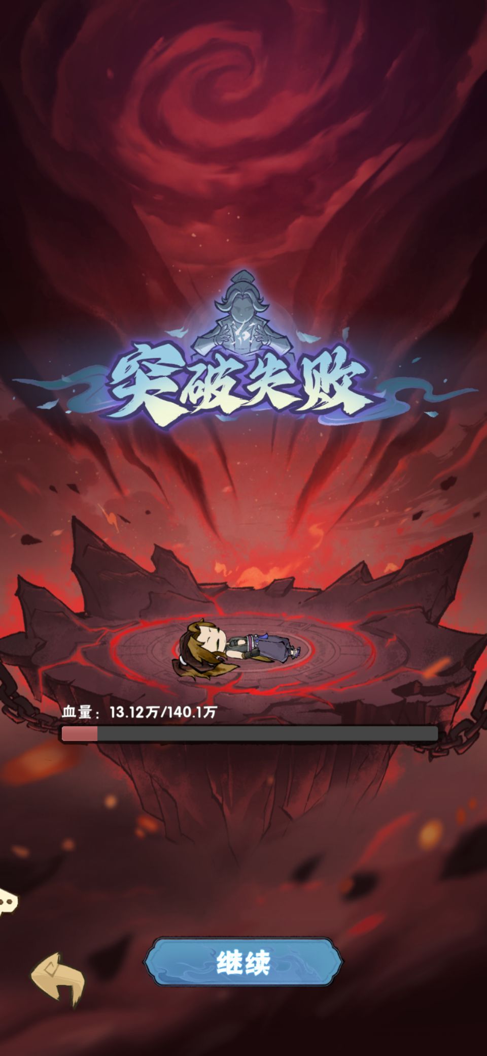 这是不是bug? 1