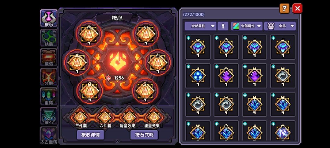 大佬求请教。 1