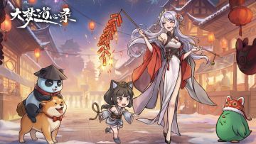 【抽奖活动】永久免广告卡·净化符