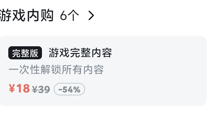 求教 1