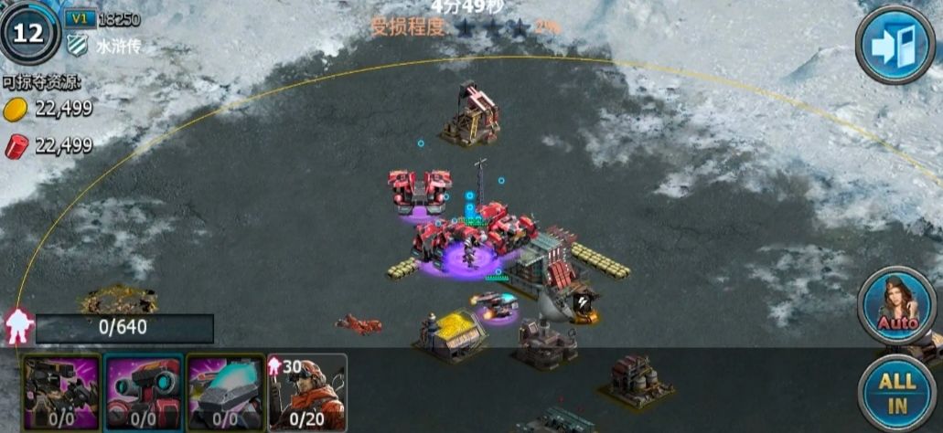 官方发福利了,大家领了吗 1