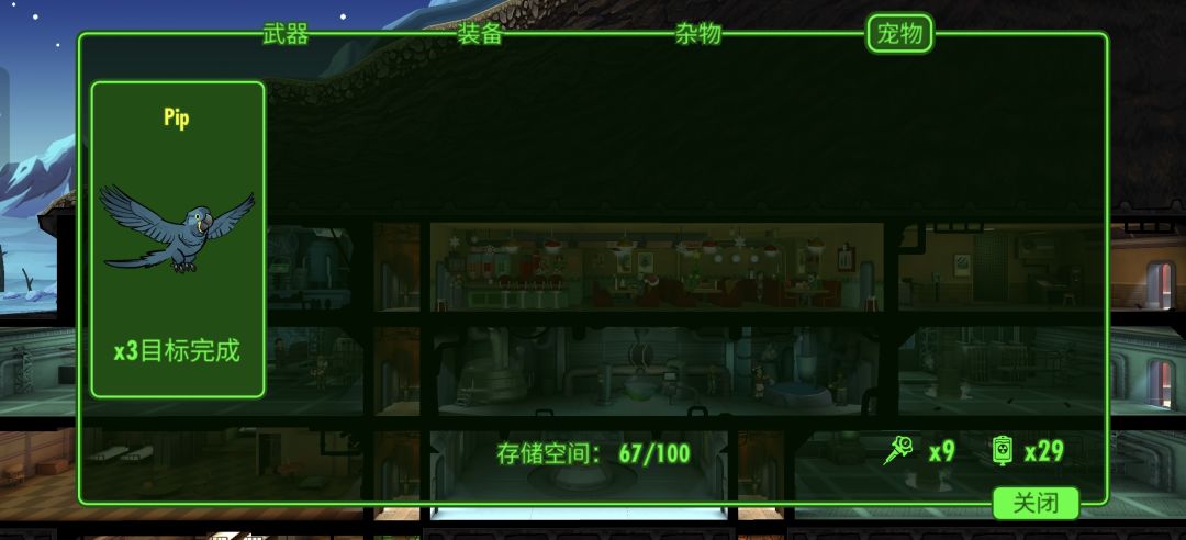 回坑第二天就给这整出来了 2