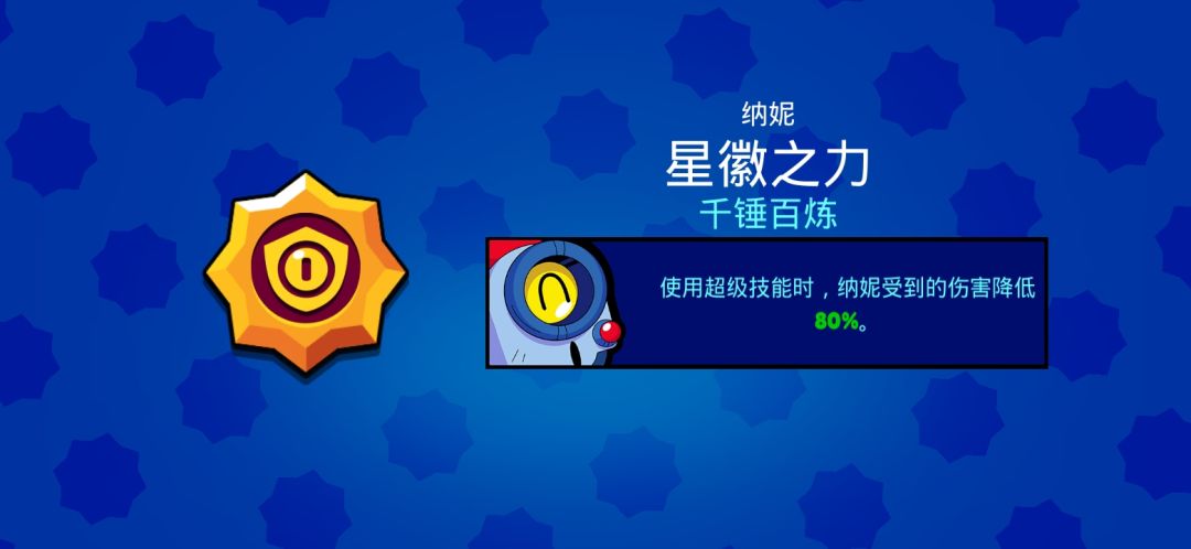 我很高兴😡 2