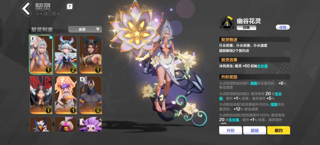 大佬帮忙看看 1