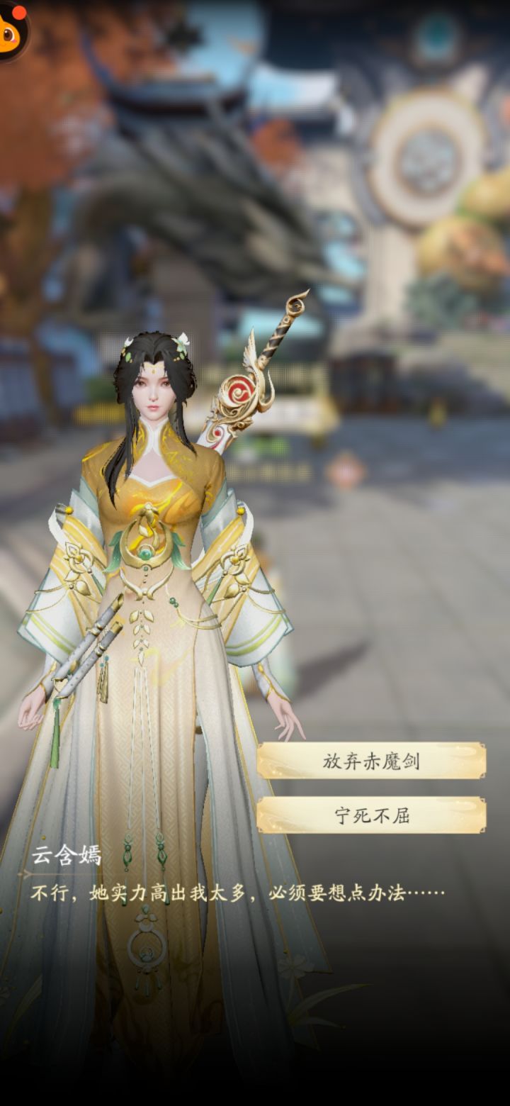 选什么截图