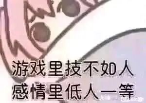 爆率真的高 2