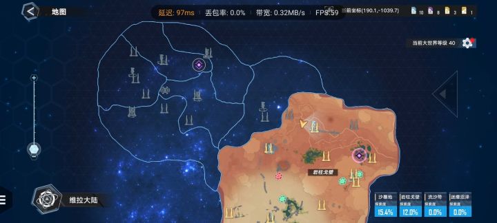 有没有离州区的哪位大佬比较无聊带我开开传送点截图