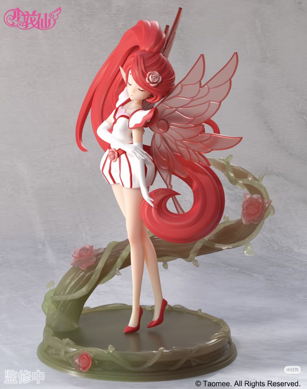 小花仙花仙精灵王椿景品手办。 3