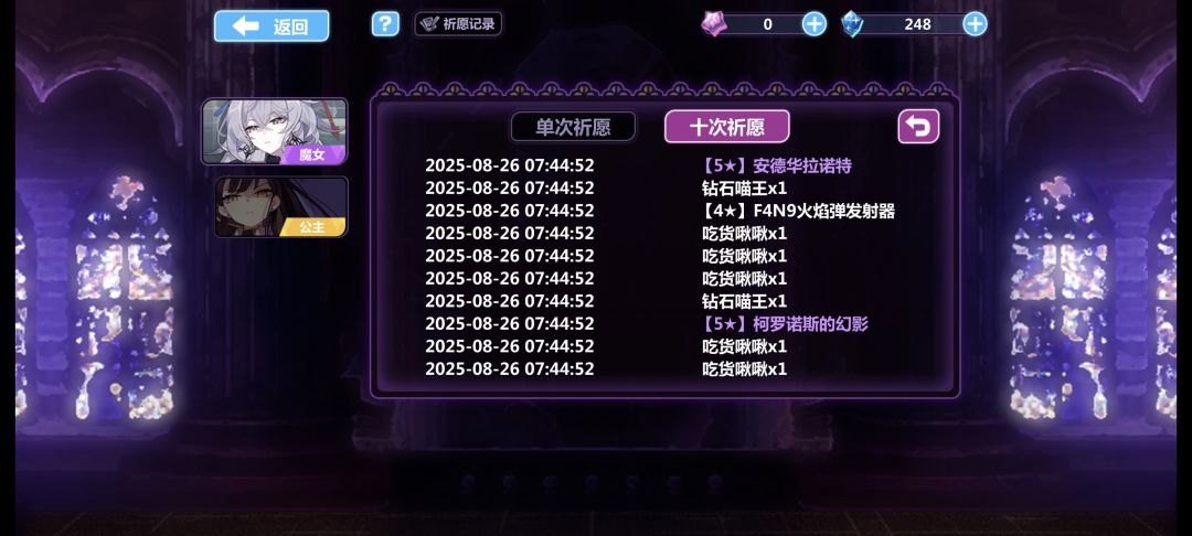这对吗qhy??? 2