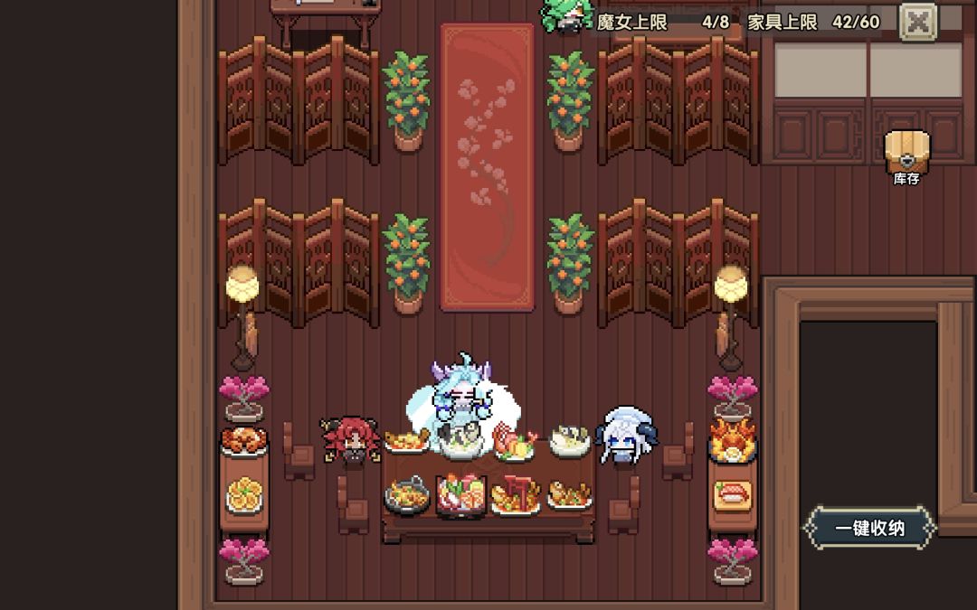 历时3个月，我的小屋装修基本完工了 2