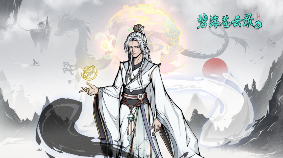 攻坚师尊配置（代发帖，并非原创）可单通混沌漩涡截图