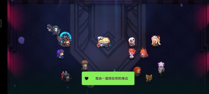 选择截图