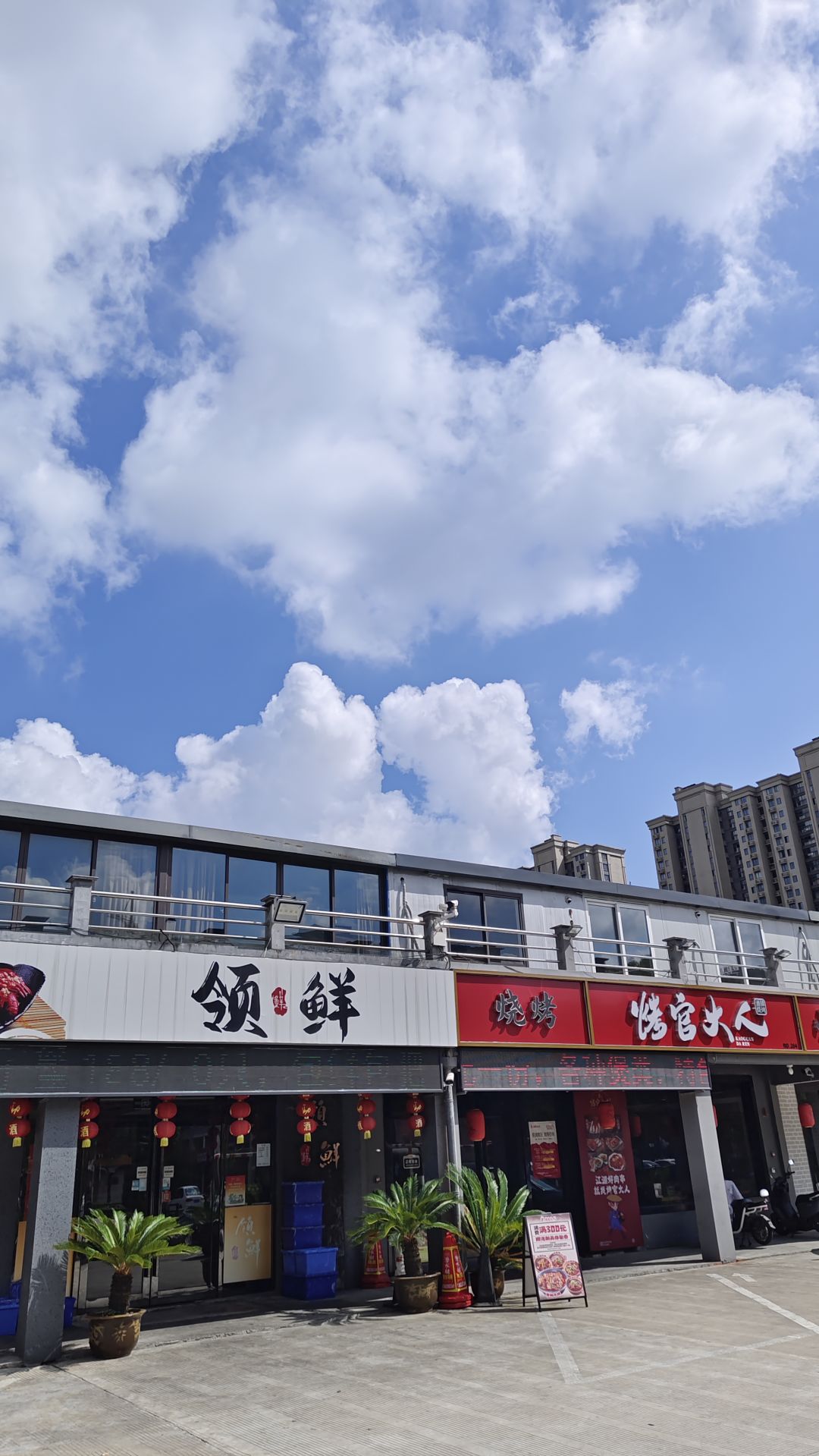 多发贴是不是就可以快速六级 1