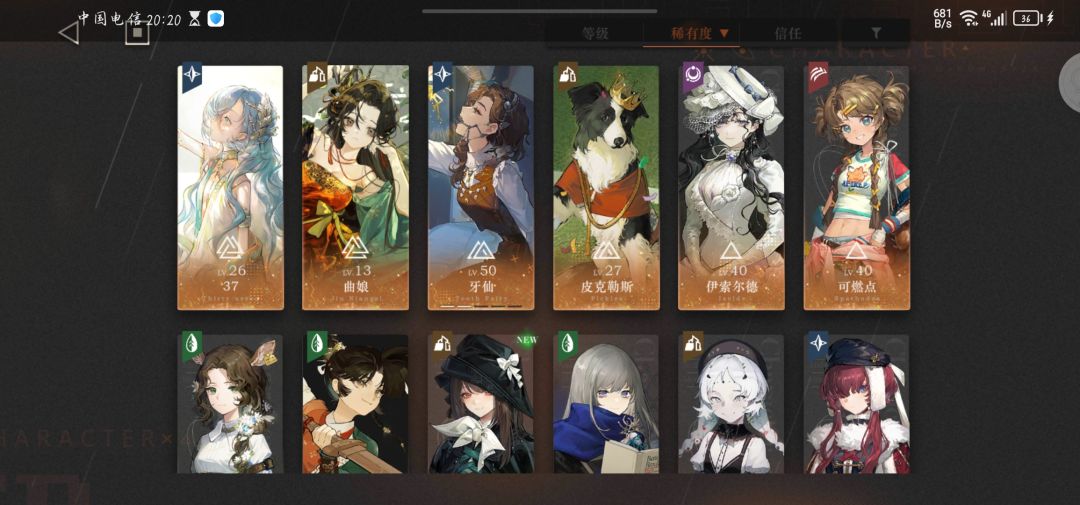 周年庆湖池 1