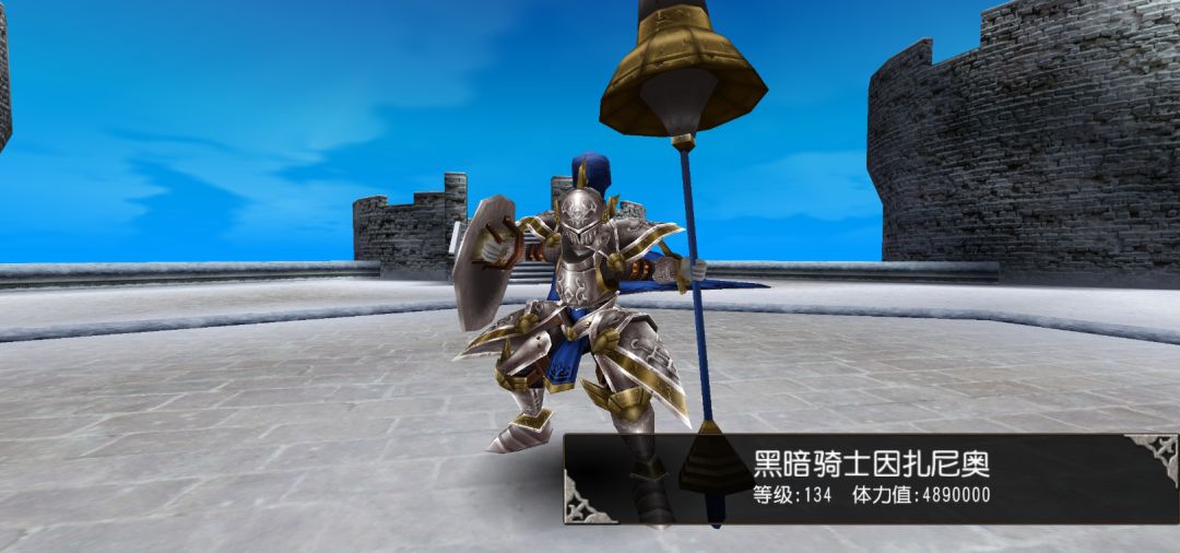黑暗骑士因扎尼奥截图