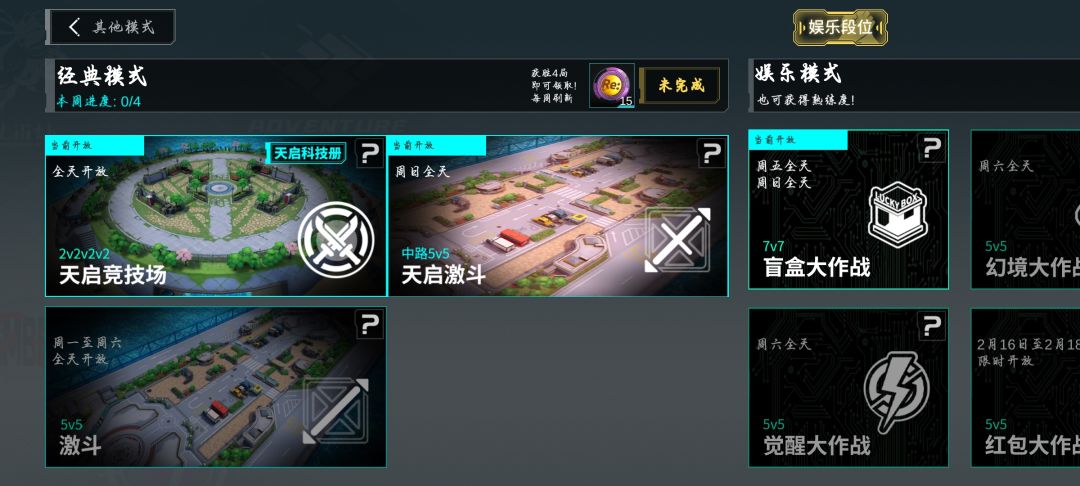 求助一下 1