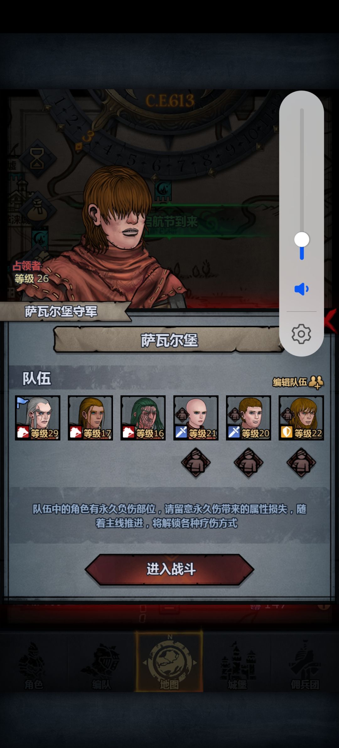 抽了个50血,起飞~ 2