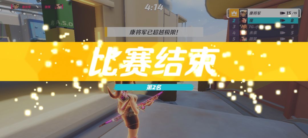这个是挂还是佬?? 1