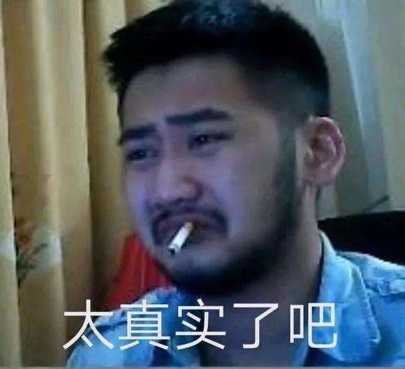 真的不理解为什么队友1－16我举报不了截图