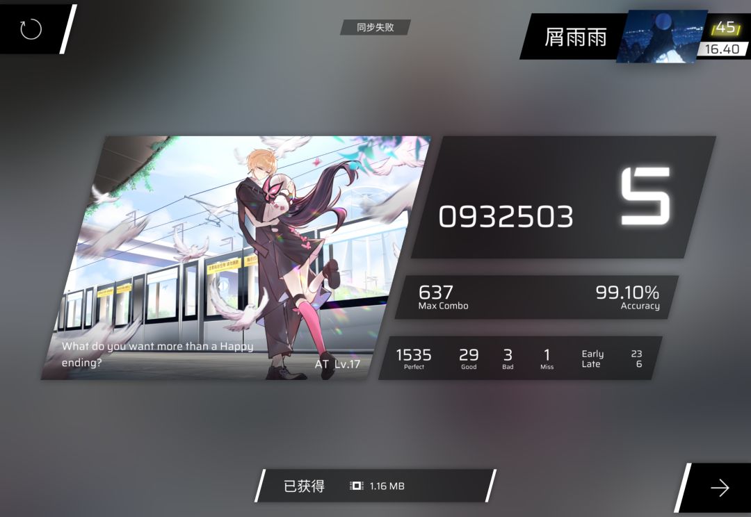+0.01 2