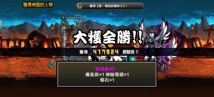 请输入文本截图