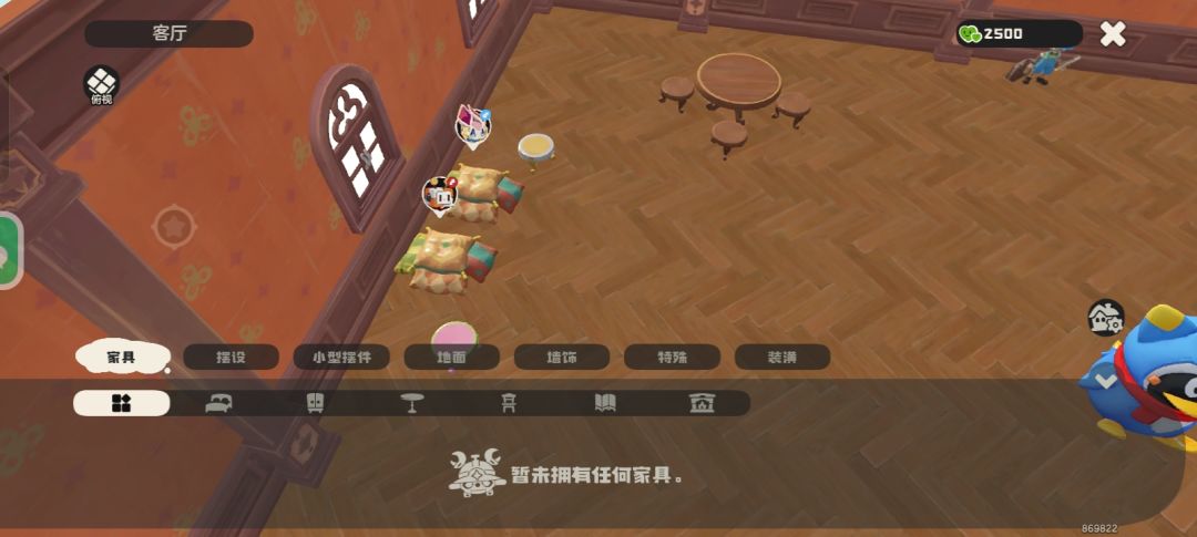 大佬们帮忙看一下为什么不出蛋 1