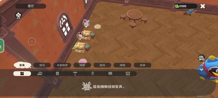 大佬们帮忙看一下为什么不出蛋截图