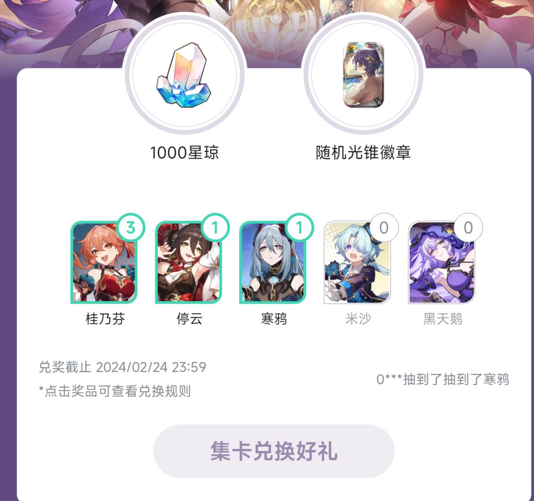 突然觉得我又行了 1
