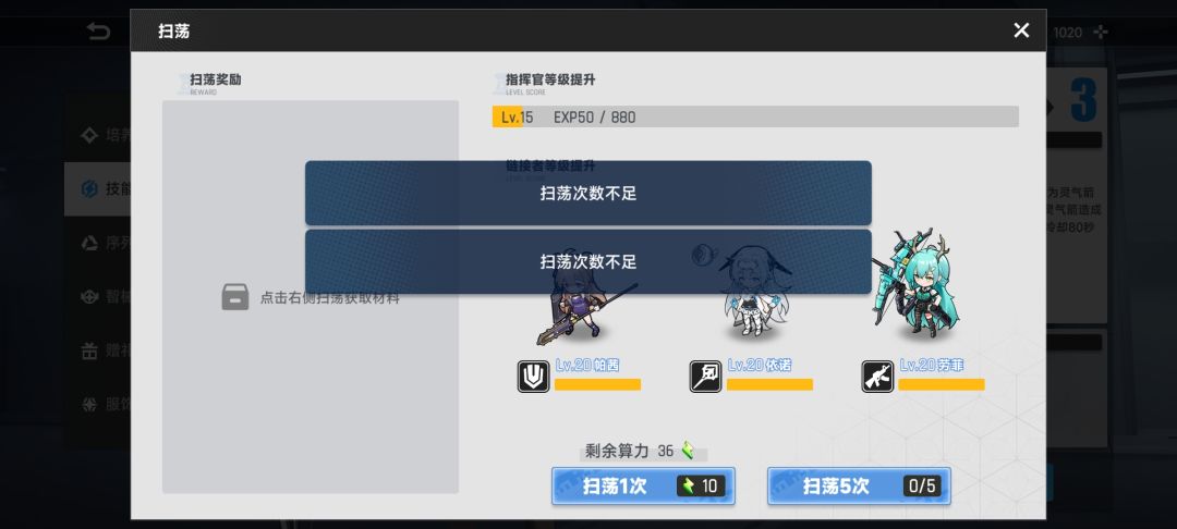 动态图片 4