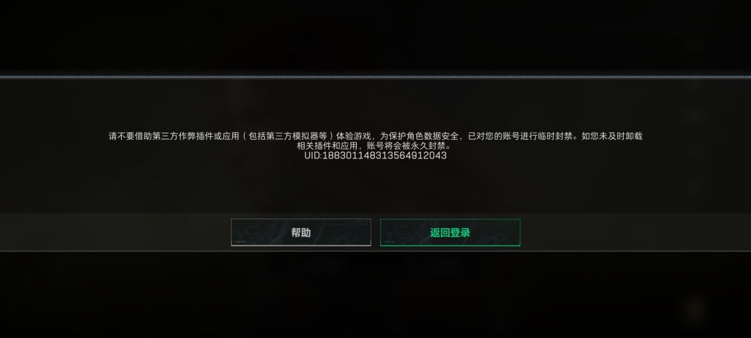 开玩笑呢 1