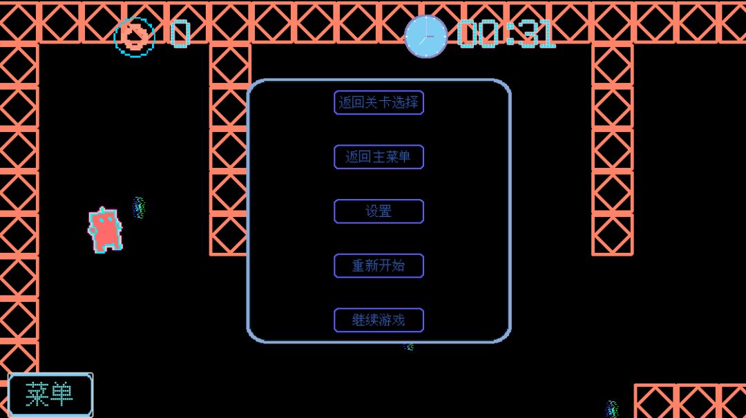 开发者日志04:目前的完成进度 3