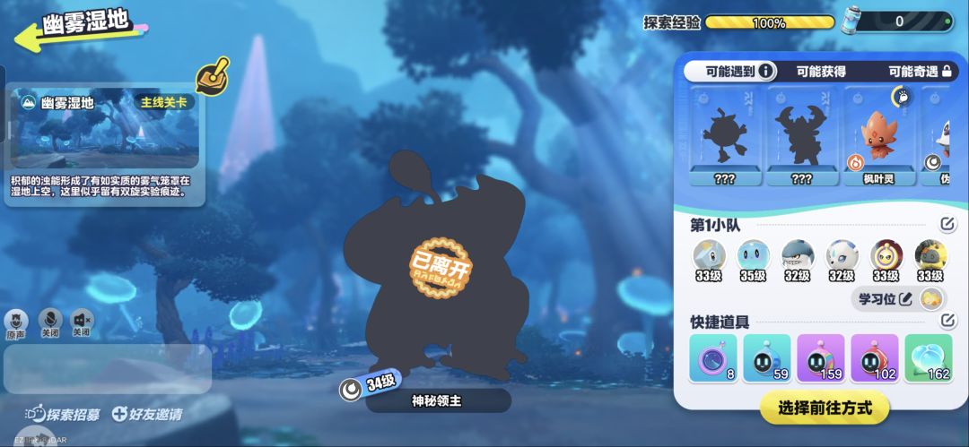 谁能带我打啊,根本打不过 1