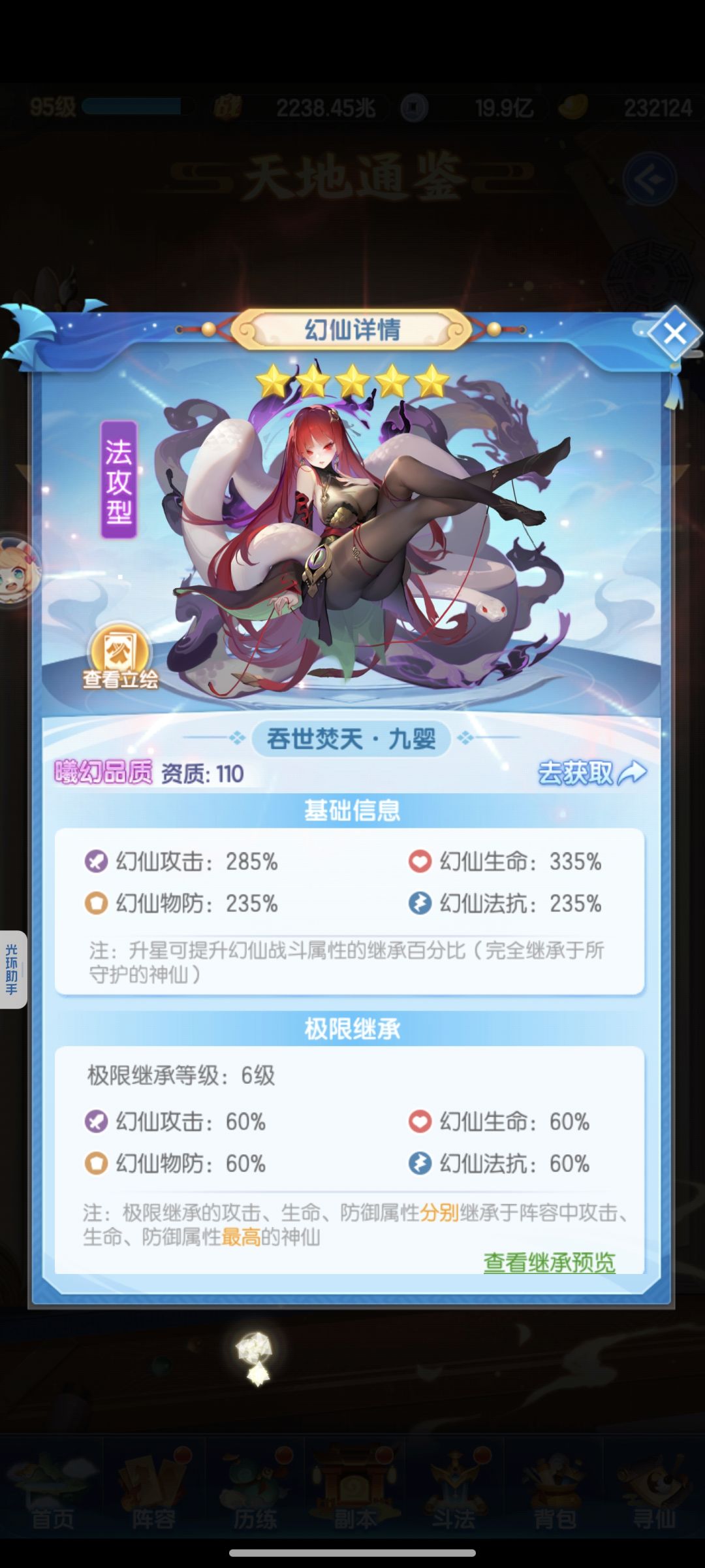 宠粉服第31天。 3