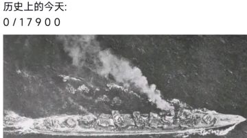 (纯yy)德系战列舰改造计划