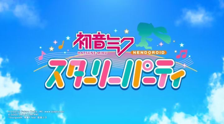 黏土人初音新作!星光派对2027登陆NS2与Steam 支持6人联机截图