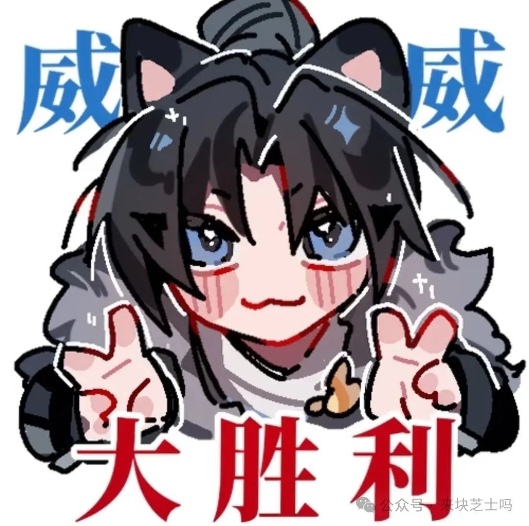动态图片 1
