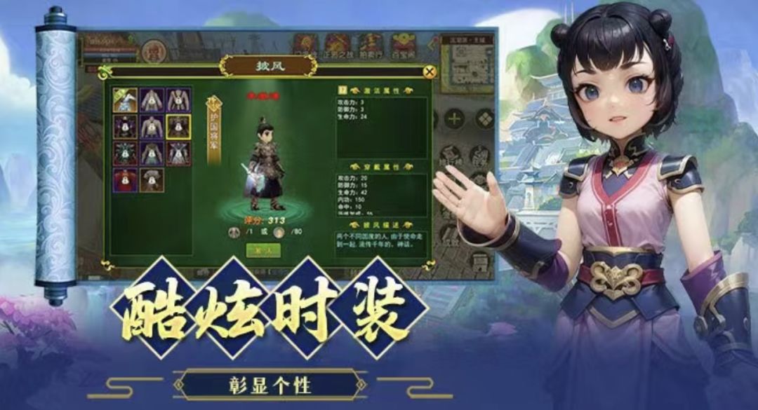 热江手游群攻版正式上线! 3