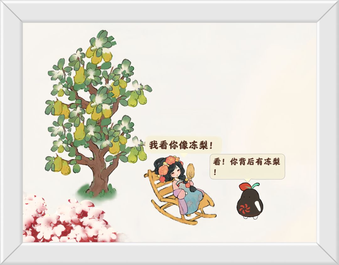 东北的大人们都是这样训孩子的吗? 2