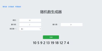 每周互动丨分享春节趣事，抽取迎春礼品【已开奖】