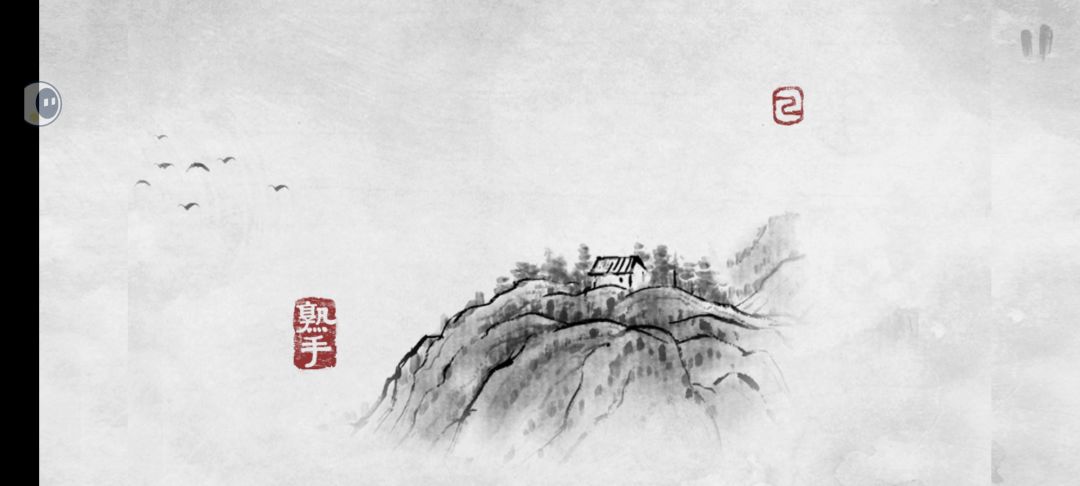 动态图片 12