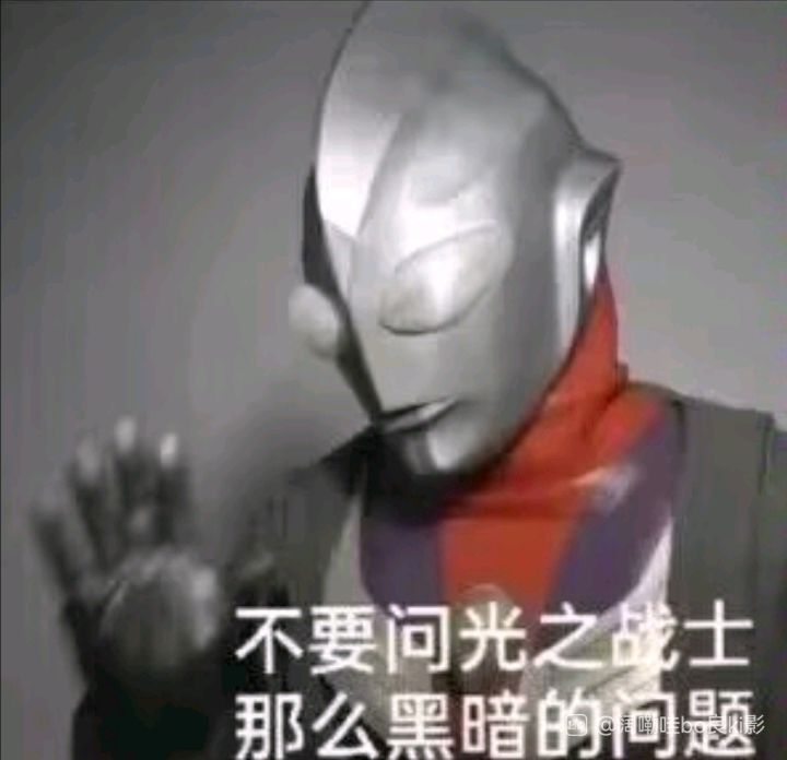 大佬们,无光不掉50武器吗截图
